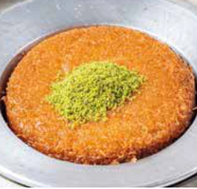 Кунефе